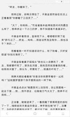 快三投注官网下载